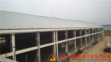 大跨度拱形屋頂（25-38m）設(shè)計(jì)施工與應(yīng)用方案