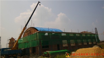 小跨度拱形屋頂（8-20m）施工應(yīng)用與成本優(yōu)勢(shì)