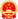 ICP備案